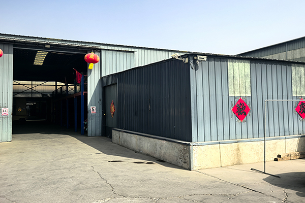 Factory Display
